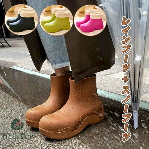  fB[X Cu[c 􂦂C\[ JC J  Xm[V[Y fB[X AEghA Ȃ h  傫TCY V[gu[c RtH[g h h 