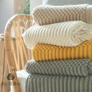 ブランケット 北欧風 マルチカバー 長方形 マルチカバーソファー 125*170cm ソファーカバー シェニール おしゃれ ブランケット ベッドカバー カウチ ベッドカバー 毛布 無地 テーブルクロス 柔