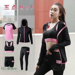 tBbglXEFA 5_Zbg X|[cEFA fB[X KEFA bVK[h X|[cu MX V[gpc 傫TCY z  ʋC Xgb` K _X EH