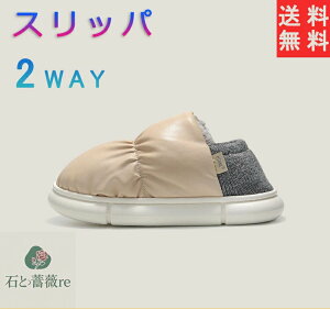 Xbp k [V[Y T_ 2way fB[X Y  􂦂  gC q   E ItBX 㗚 Jbv H H~p 킢 v[g Mtg Zbg 