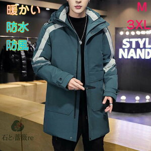 Y _EWPbg _ER[g H~p YR[g 傫TCY AE^[ ~ i _E t[ht 傫TCY |Pbgt   ubN O[ jp 