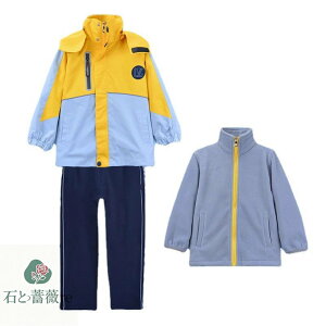 【送料無料】コート 子供服 キッズ 三点セット 秋冬 マウンテンパーカー 長袖 スポーツウエア 男の子 女の子 子ども服 おしゃれ 厚手 あったか トレーニングウェア パンツ 防水 防寒 コート