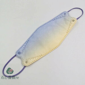 【100枚セット】マスク 不織布 マスク 韓国 マスク 大きめ マスク 小さめ マスク 立体 マスク 効果 使い捨て マスク カラー マスク おしゃれ 夏用 冷感 マスク グラデーション色 4層立体構造