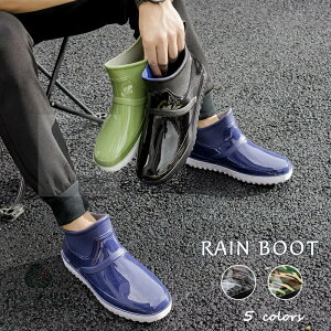 送料無料 レインシューズ メンズ レインブーツ レディース 男女兼用 ショート丈 雨靴 完全防水 軽量 柔軟 ソフト スニーカー ショートブーツ ラバーシューズ 防滑 歩きやすい 滑り止め 柔ら