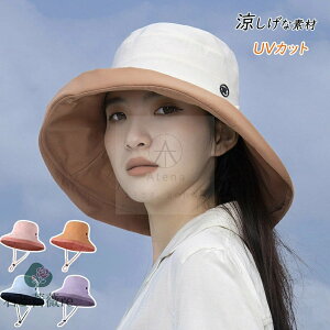  Xq r[`nbg fB[X 傫TCY uv ܂肽 OJbg t  ΂Ȃ UVJbg 悯 Ă O nbg ΍L H ^ s ̓ ڂ O΍ M