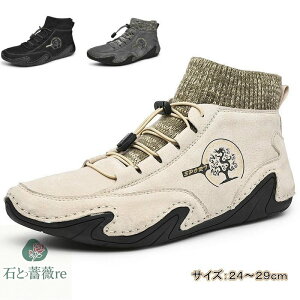 Xj[J[ Y  ubN SR Xj[J[ H t  Cq[ C y b L Ռz Xb| ɂ Ȃ N ʋ ʊw l Ȃ O V[