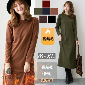 s[X ꂢ  t H ~ O l O bNXXEFbgs[X XGbg fB[X }LV [EFA }^jeBs[X Ђ G  ̌^Jo[ʋ 