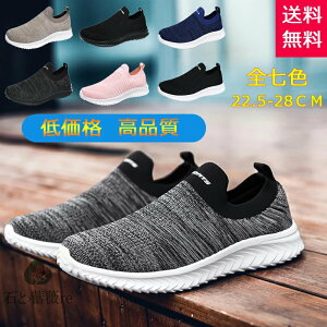 Xj[J[    C y b L Ռz Xb| ɂ Ȃ ʋC 40 킢 Ȃ O V[Y EH[LO W jO ʋ ʊw l 