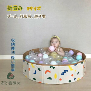 ܏݃v[ q LbY ܂肽 v[ C @\ pr v[ Csv tFX Vя qp LbY [֗ 􂢊ȒP ǂłu 80*20cm 120*30cm {[v[ rj