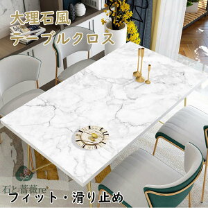 嗝Εe[uNX   PUU[ Vv k e[u}bg p\R}bg @\ ~ ` fXN}bg 唻 ͗lւ ͋C _CjO  ϔM h~ 