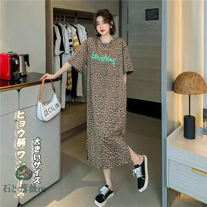 Os[X ꂢ fB[X   t H l O G TVc s[X 傫TCY qE Vv }^jeBs[X Ђ G 傫 i Rbg  