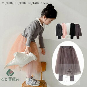 ؍ q qǂ ǂ LbY ̎q XJ[g XJbc MX `[ n t H ~ XJbc  N XJbc ̎q XJ[gt MX XJ[gt^Cc {