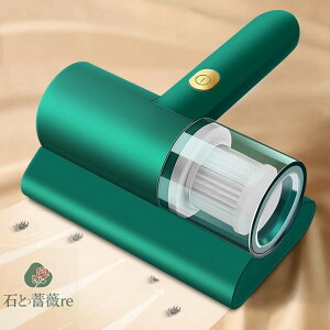 yz zcN[i[ ӂƂN[i[ zc |@ 99% _j΍ zcp|@ ӂƂN[i[ ԕ ԕ΍   uv nEX_Xg_jގ RpNg nfBN[