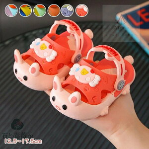 y2_ڂ1000~z T_ xr[ LbY EVAT_ LN^[ y Xbp T_ q  v[gt Zo ct w ̎q j̎q q jq 2way JRC