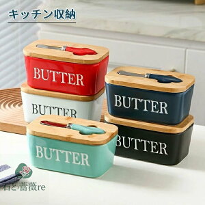 o^[P[X ۑe 500ml o^[ o^[{bNX   P[X o^[ o^[iCt {bNX