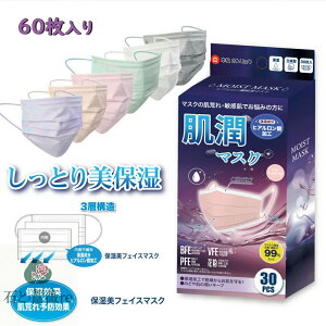 }XN qA_}XN 60Zbg sDz }XN ێ H ~ ɗD qp ĝă}XN 3w\ ĝă}XN ԕ  pm2.5 EBX zR mask ʋ  6FI