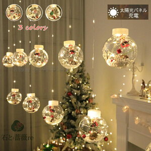 NX}Xc[ Cg LEDC~l[VCg \[[Cg tFA[Cg XgOCg Ⴞ T^N[X Christmas iCgCg  C[Cg  c[