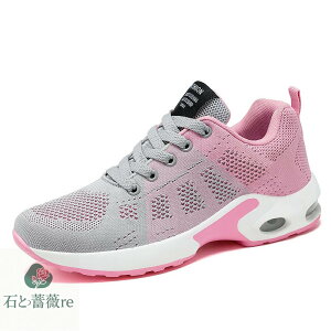 V[Y Xj[J[ fB[X g[jO _炩 傫TCY EH[LOV[Y Ȃ ₷ Xj[J[ O y  lC  