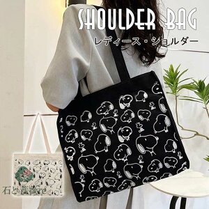 g[gobO fB[X LpX 񂰂΂ lq | ʋ΃obO A4 ʊw y   e s i ʋ l OL ItBX rWlX  ^ }} i 