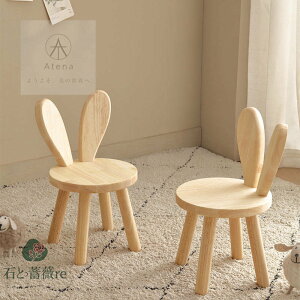 q֎q ؐ LbY`FA 26cm qCX  [`FA ؐ  LbY`FA Aj}`FA qǂ֎q t  e qp`FA c  ~j֎q LbY`FA Ⴂ