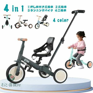 qpO֎ 5in1 O֎Ԃ̂ BTM _t jOoCN ]  pߋ cp y LbYoCN w  a v[g ct 120 110 100 90 80