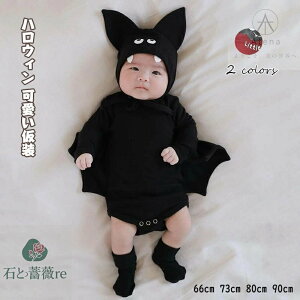 nEB xr[ p[X RXv Ԃ nEB ߑ 66cm 73cm 80cm 90cm nEB  RE ̎q j̎q  @  Ԃ xr[ xr[ LbY Jo[I[