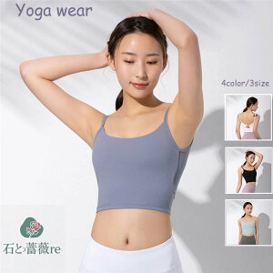 KEFA gbvX ugbv ^Ngbv L~ n[t fB[X zbgK tBbglXEFA X|[cEFA K Vc yoga jO }\ seBX  킢