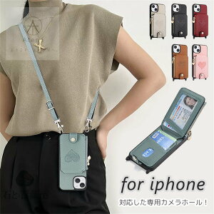 iPhoneP[X iPhone15 X}zV_[ P[X U[  }Olbg CX[d iphone14 iphone13 iphone12 iphone11 pro max Plus Cz X}zX^h Xgbvz_[ X}zobO P[X 