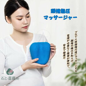 yz }bT[W T|[^[ oX ObY Xgb`[ Xgb`   񂱂 w b ObY c{ }bT[W ق  w NbV }b