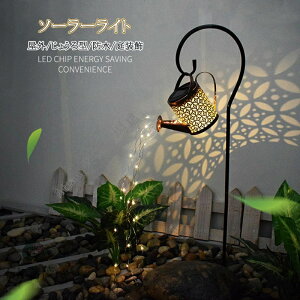 h LEDC~l[VCg \[[Cg XgOCg K[fCg \[[Cg O 傤^ h LED 둕 ͋C _ AeB[N dC[ Gl[v 