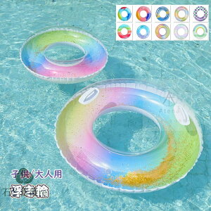 y2_ڂ1000~z 60cm 70cm 80cm 90cm qp lp  t[g 킢 ̎q p C v[ W[ ċx  j  u[ sN `F[ AEghA r[