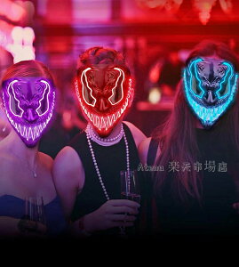 LED  nEB }XN  z[ |  Ί sG   RXv RX`[ ttFCX   ϑ p[eB[ Cxg    ~  p[eB[