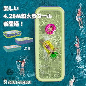  yVozrj[v[ ƒpv[ ^ ^ 428×195×60cm 5TCYΉ 180×130×60cm q l t@~[v[ GA|vΉ C  V V [֗ AEg