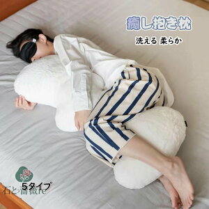   􂦂 Dw    }^jeB[ ʂ 킢 Mtg _炩 􂦂 lGʗp Ǝ I Fl q G Q NbV Ce