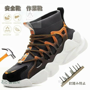 Xj[J[ ƗpC SC Vbgu[c Xj[J[ Y fB[X Cq[ jp |c nCJbg JWA Z[teB[ ϖ ݔh~ ƌC Ȃ Z