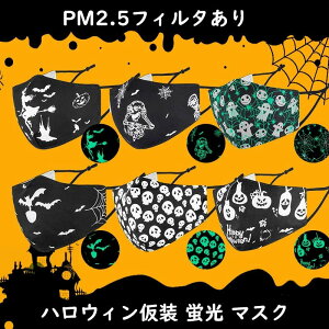 }XN nEB  u nEB }XN RXv ʔ}XN  cosplay  ϑ z[}XN ϑ}XN A }XN 􂦂 t@bV  G PM2.5tB