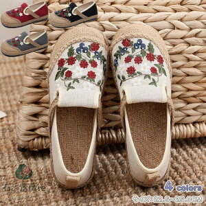 Xb| z Ȗ Xj[J[ V[Y Xj[J[ fB[X Xb| fB[X y [Jbg tbg s ԕ r C EH[LOV[Y pC\ U ɂ 