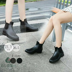 TChSA V[g Cu[c C V[gu[c CV[Y fB[X Y jp J Jh TChSA u[c  [q[ Jp  V[gu[c h 