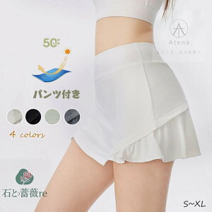 K tBbglX Kpc XJ[g fB[X ~jXJ[g ̎q v[cXJ[g XR[g Ci[pct g[jO tBbglX KEFA x`A_X ߑ `A[