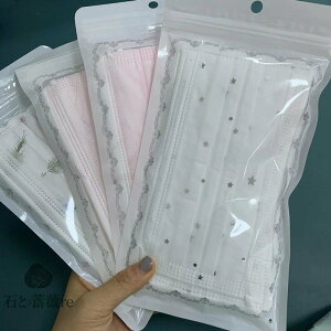 マスク 使い捨て マスク 不織布 マスク 大きめ マスク 小さめ マスク 3D 立体効果 マスク ホワイト 4層立体構造 個性的マスク UVカット きれいめ 可愛い 防塵 紫外線 防寒 快適 100枚セット おし