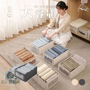 y/\ze gp֗ 3TCY 35*20*15 40*27*17 45*27*17 Ȏ[{bNX [P[X [  [ C[ o  ߗގ[ [ lN