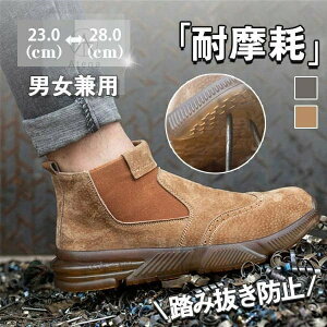 Xj[J[ Y ƗpC SC v Xj[J[ fB[X Cq[ jp |c JWA Z[teB[ ϖ ݔh~ ƌC Ȃ Vv Z[teBV