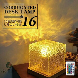 Rt]p^[iCgCg 16F usb[d p^[vWFN^[Cg LEDtAv NX}XMtg ʐ^/p[eB[/xbh[p̐̕F̃iCgCg