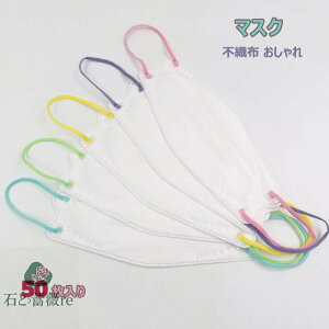 }XN sDz }XN ؍ }XN 傫 }XN  }XN  }XN  ĝ }XN zCg }XN 50Zbg  ėp ⊴ 4w̍\ Kl܂ɂ Ɠ^ 