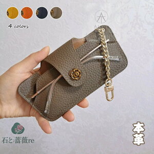 {v KlP[X  TOX [ J[pi ֗ KlP[X   y {v ዾP[X ዾ  Kl OXP[X TOXP[X jp Kl|[` gїp 