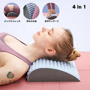   }bT[W T|[^[ w  oX ObY Xgb`[ Xgb`   񂱂 w b ObY c{ }bT[W ق  w NbV