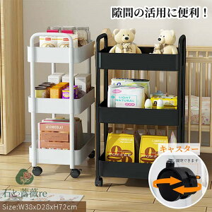 [P[X [{bNX 3i ςݏd LX^[t Ԏ[ vX`bN    {    ގ[ o[ o₷ ֗ [ObY ړ