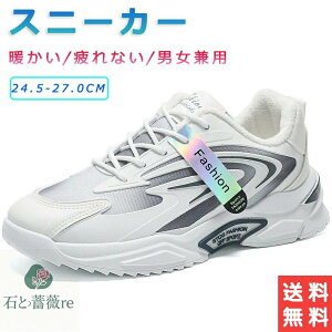 Xj[J[ _炩 N g jOV[Y Y Xj[J[ ~ Cq[ C y Xb| ɂ Ȃ ʋC 킢 O V[Y EH[LO W 