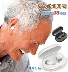 W [d W CX ^ y őAgp35 ȒP IV Ўgp\ 5iKʒ USB[d  ⒮̑  W@ X}[g 炭 イ