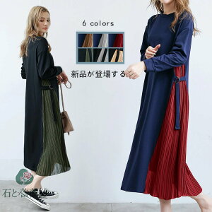 s[X  ꂢ t H O l O bNXs[X XGbg fB[X }LV [EFA }^jeBs[X Ђ G 傫 i  Rbg V